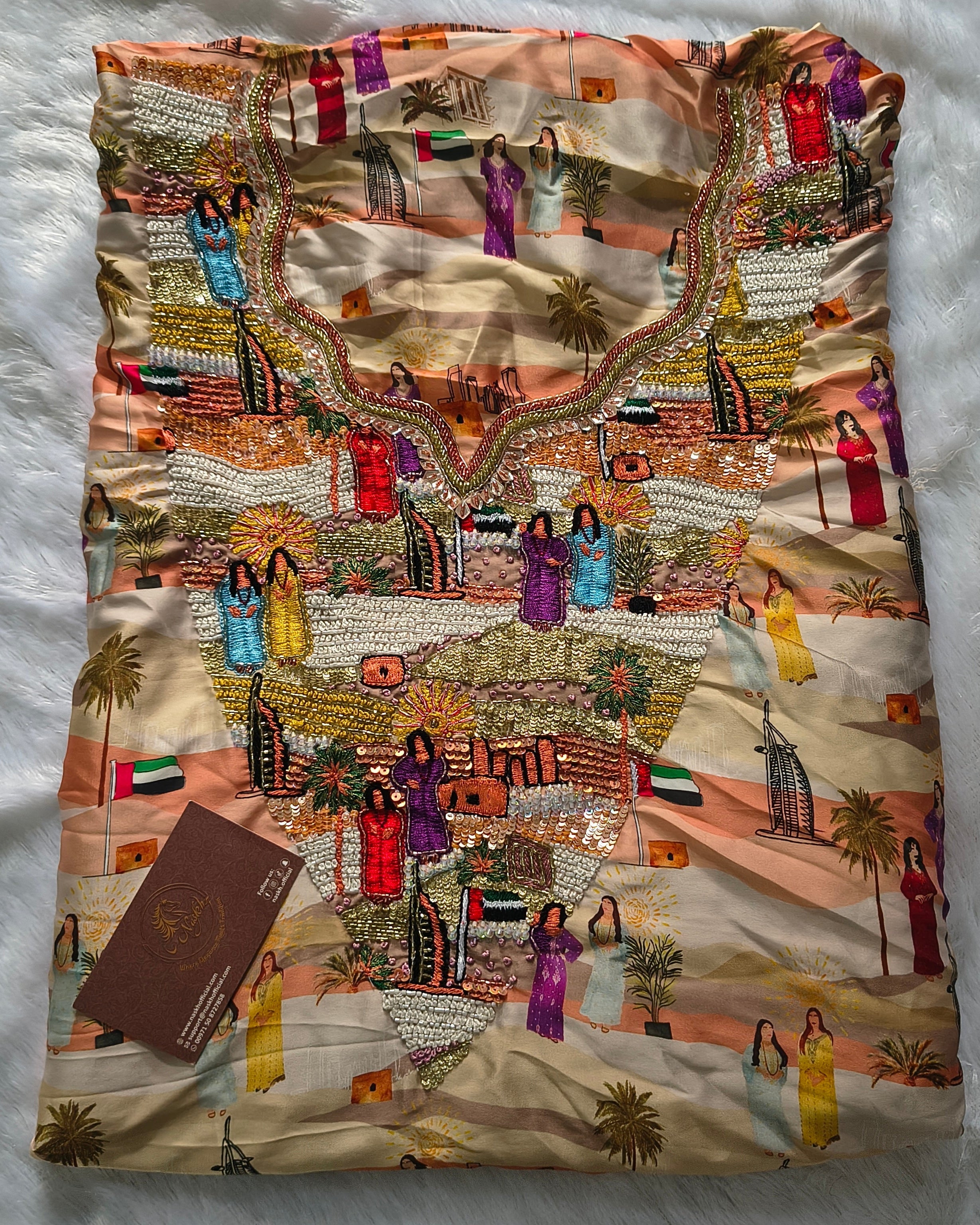 Premium Mukhawar | Silk| HS-32